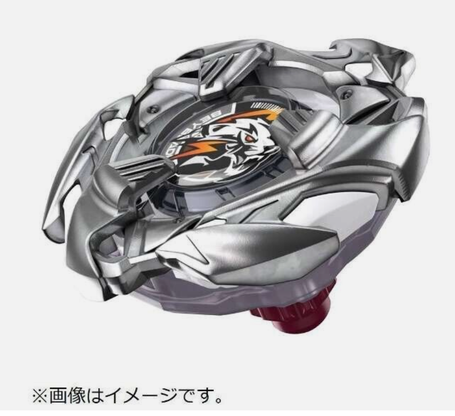 TAKARA TOMY Beyblade X BX-33 Booster Weiss Tiger 3-60U bx33 New Au