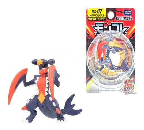 Pokemon card models collection Takara Tomy Moncolle EX MS MC Toy gift figures AU