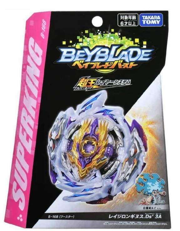 Takara Tomy Beyblade Burst Super King Booster B-168 Rage Longinus.Ds' 3A b168 AU