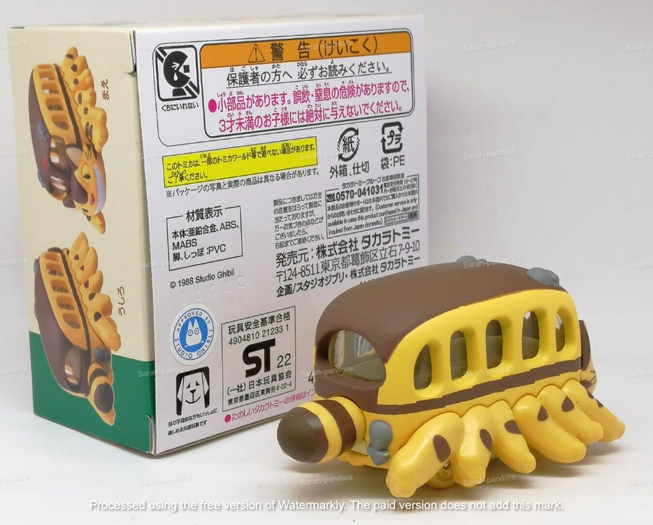 Totoro Tomy Takara VH Dream Tomica Studio Ghibli Cat Bus Vehicle  diecasts