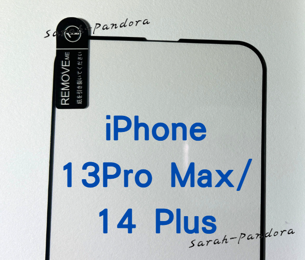 2 iPhone 15 14 13 12 11  X  XS XR Pro Max PLUS Tempered Glass Screen Protector +