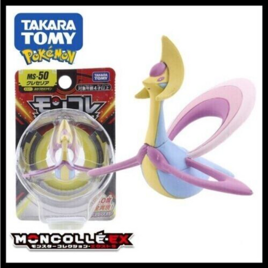 MS-50 Cresselia Pokemon action figures Takara Tomy Moncolle cards MC EX