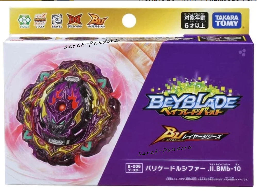 Beyblade Burst B206 Barricade Lucifer Right Takara Tomy B-206 B 206 DB X New AU