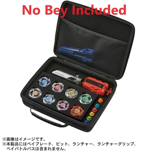 Tomy Takara Gear Case Bag Beyblade X BX-25 Official In Stock No Booster Included