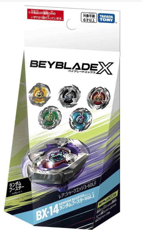 Beyblade X BX-14 Random Booster Vol.1 06 Wizard Arrow 3-60T TAKARA  Opened NEW