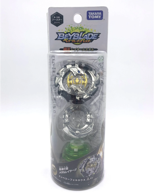 B-106 Takara Tomy Beyblade Cho-Z  Booster Emperor Forneus.0.Yr B106 BURST NEW X