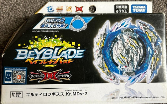 B-189 Tomy Takara Guilty Longinus. Kr. MDs-2 Beyblade Burst DB Booster b189 NEW