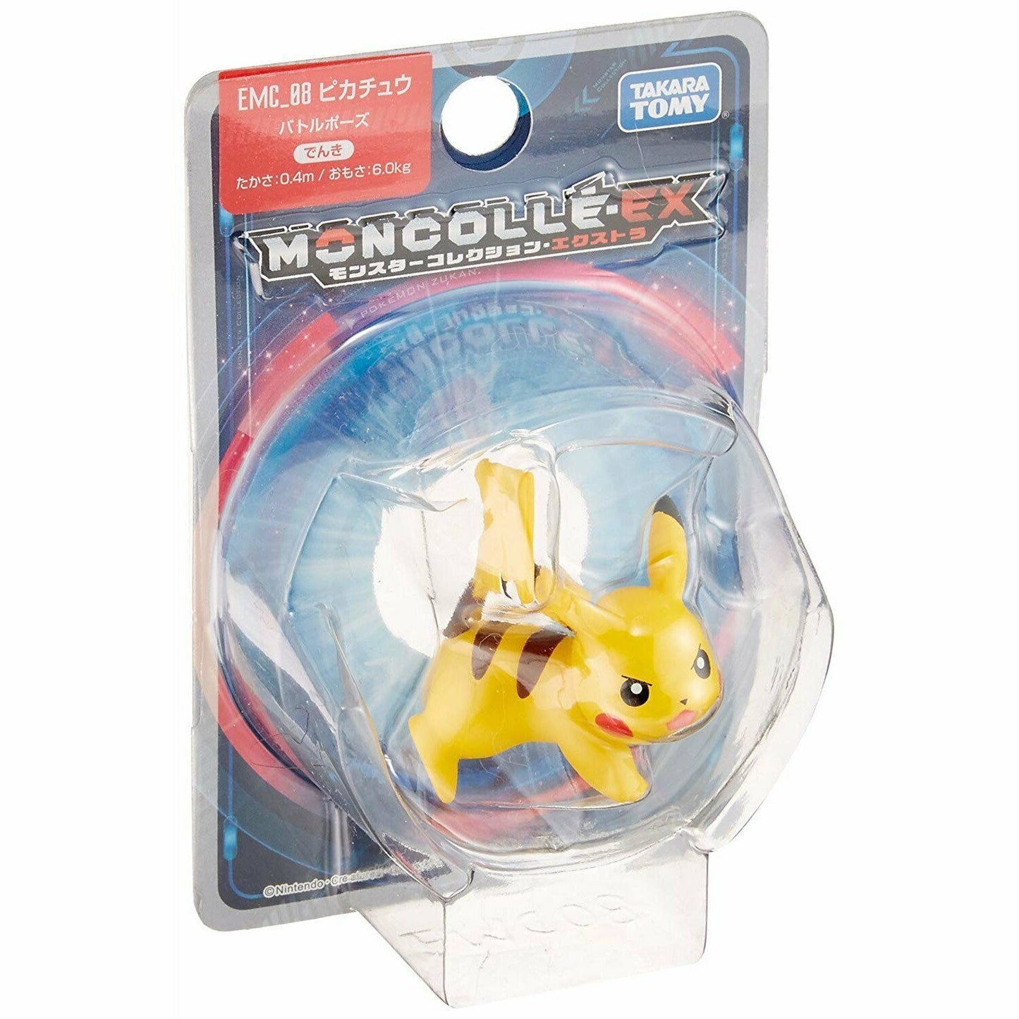 Pokemon action figures Takara Tomy Moncolle EX MS MC Toy gift model game cards