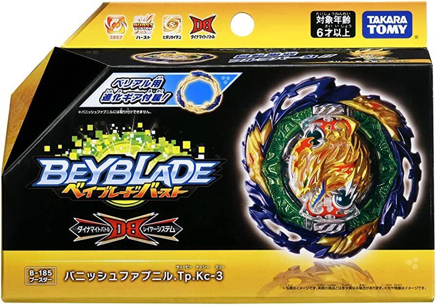 Takara Tomy Beyblade X Burst DB Superking GT Cho-Z  God Launcher Toy Gift BX-01