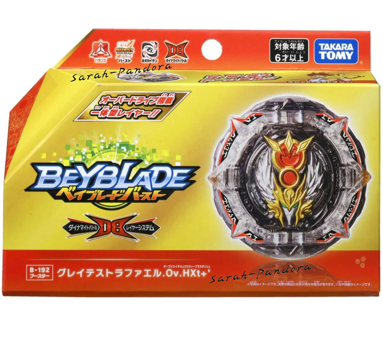 B-192 Takara Tomy Beyblade Burst Greatest Raphael Over High Xtend ' DB Booster