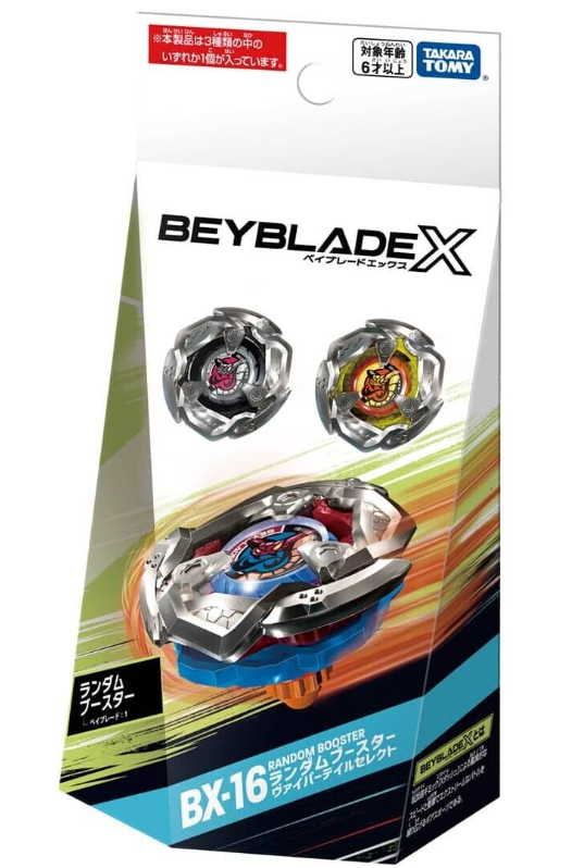 Takara Tomy Beyblade X Booster Set BX-16 #03: Viper Tail 3-80HN NEW AU