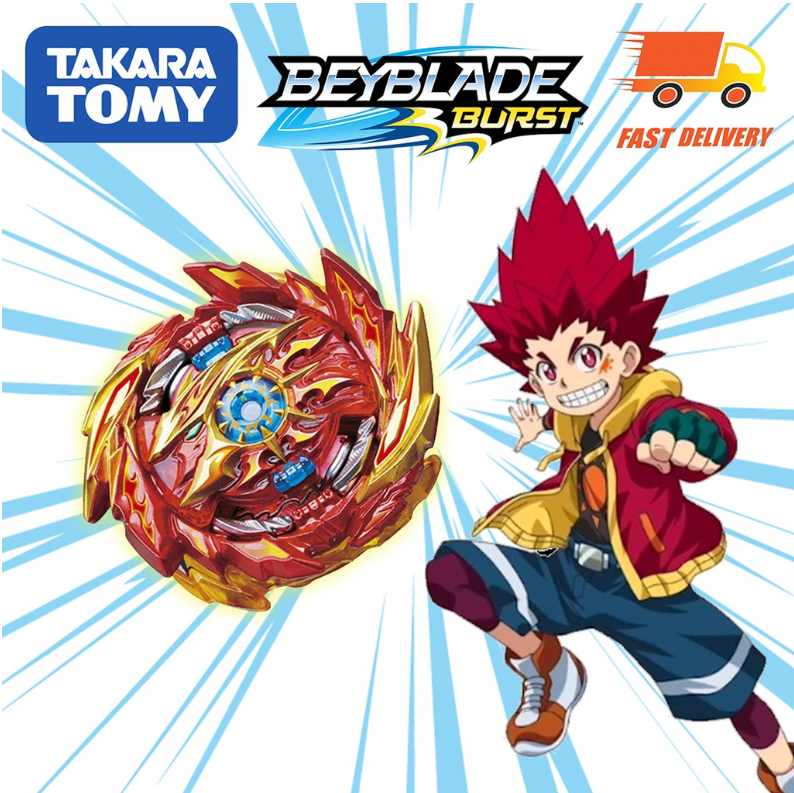 Takara Tomy Beyblade X Burst DB Superking GT Cho-Z  God Launcher Toy Gift BX-01