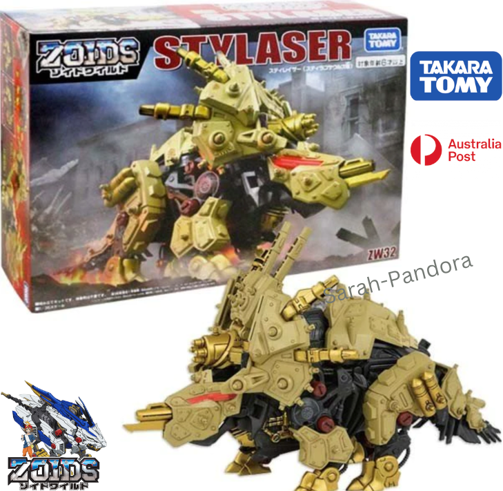 Zoids Wild-ZW32 Stylazor Action Figure Toy Collection Takara Tomy Japan New AU