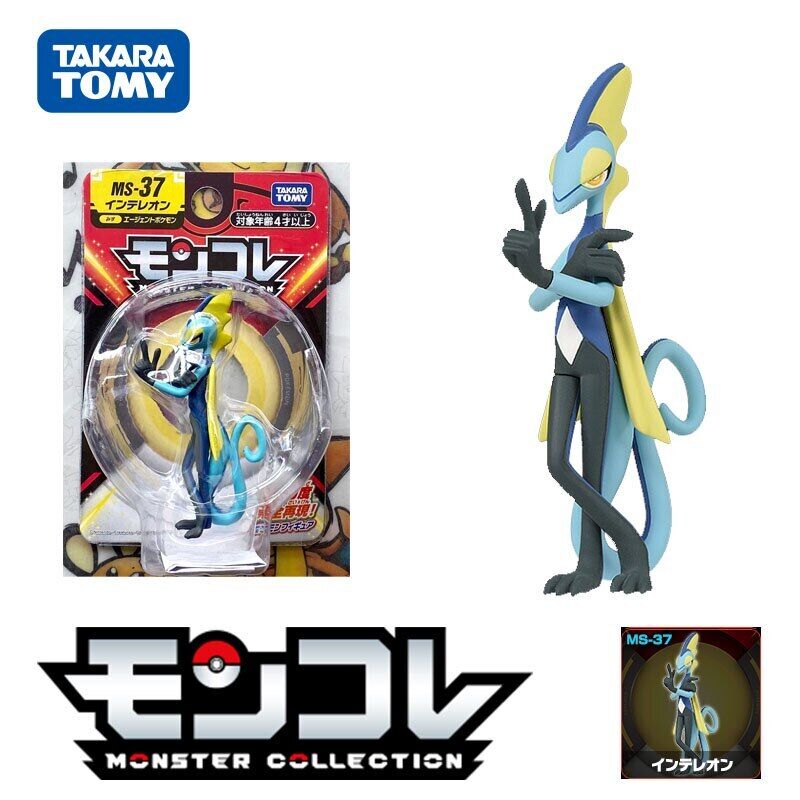 Pokemon action figures Takara Tomy gift model Toy  game cards  Moncolle EX MS MC