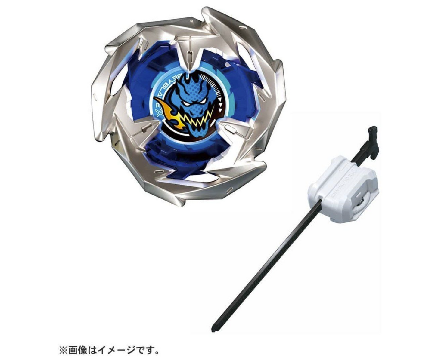 Takara Tomy Beyblade X Starter BX-22 Entry Starter Dragon Sword 3-60F New bx22