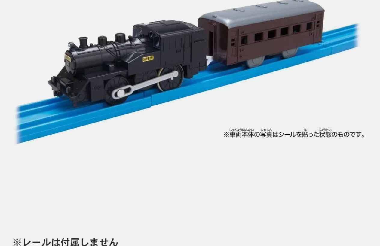 Japan Takara Tomy Plarail Toy Train VH Plarail ES-08 C12 Steam Locomotive Car AU