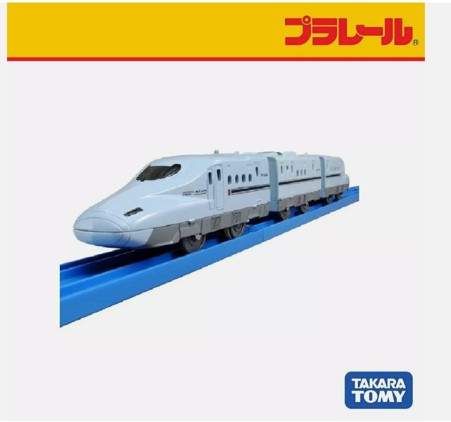 Plarail S-04 N700 Series Shinkansen With Lights Mizuho Sakura  BULLET TRAIN s04