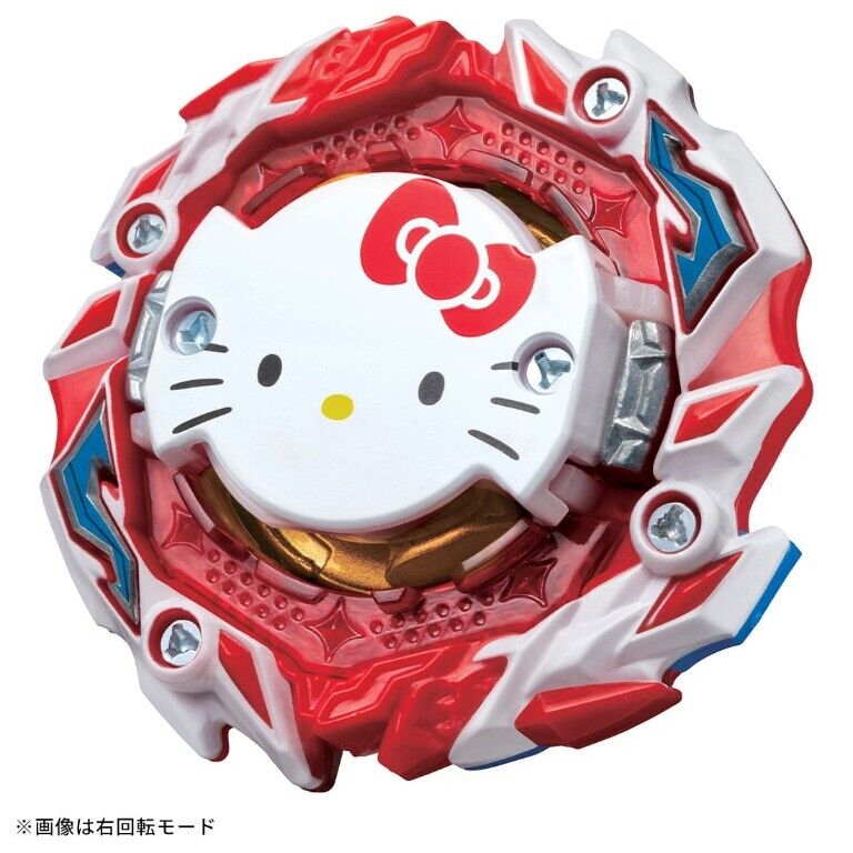 Takara Tomy Beyblade X Burst DB Superking GT Cho-Z  God Launcher Toy Gift BX-01