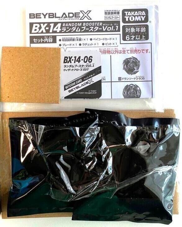 Beyblade X BX-14 Random Booster Vol.1 06 Wizard Arrow 3-60T TAKARA  Opened NEW