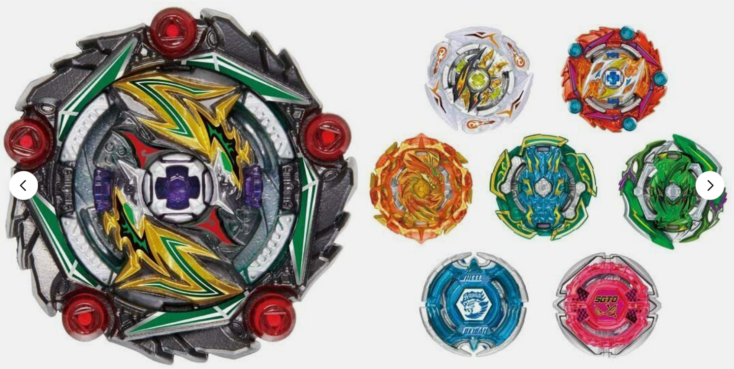 Full Set Takara Tomy Beyblade Burst B-164 Random Booster Vol.20 Curse Satan b164