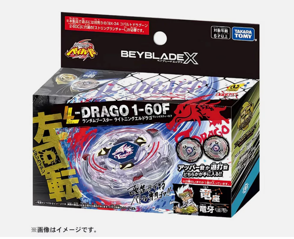 TAKARA TOMY Lightning L-Drago 1-60F Beyblade X BX-00 Official New Au bx00