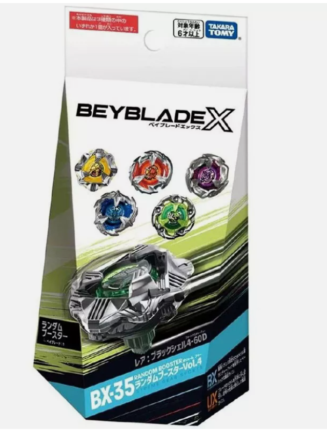 TAKARA TOMY Vol.4 Full Set Metal Booster GT Beyblade X BX-35 Official bx 35 AU