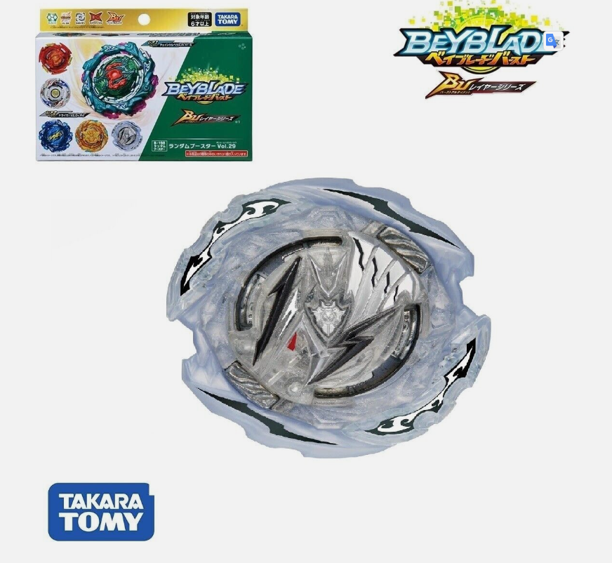 Takara Tomy Beyblade Burst Booster B-198 Vol.29 #6 Cyclone Valkyrie Giga -3 AU