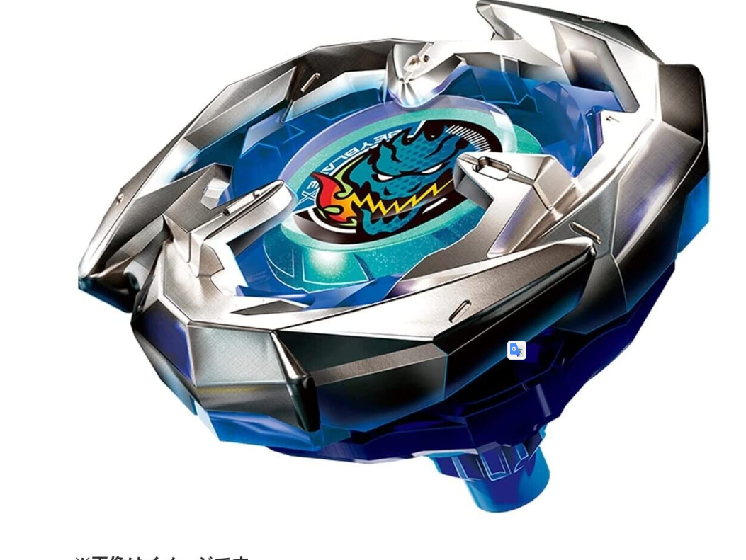 BEYBLADE X BX-07 BX07 Start Dash string launcher grip NO Stadium BX01 BX11 BX18