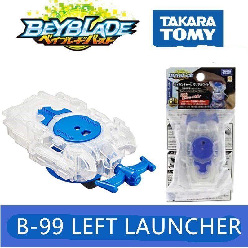 Takara Tomy Beyblade X Burst DB Superking GT Cho-Z  God Launcher Toy Gift BX-01