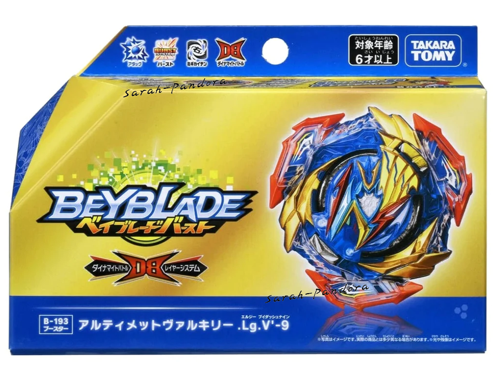 Takara Tomy Beyblade X Burst DB Superking GT Cho-Z  God Launcher Toy Gift BX-01