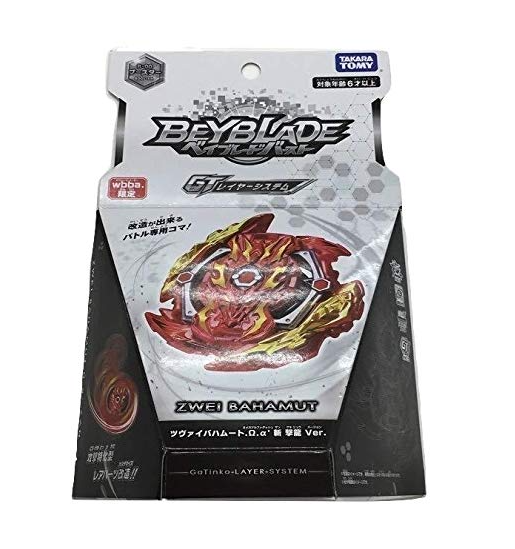 TAKARA TOMY BEYBLADE BURST GT ZWEI BAHAMUT.Ω.α. ZAN GEKIRYU Ver. B-00 BOOSTER Au