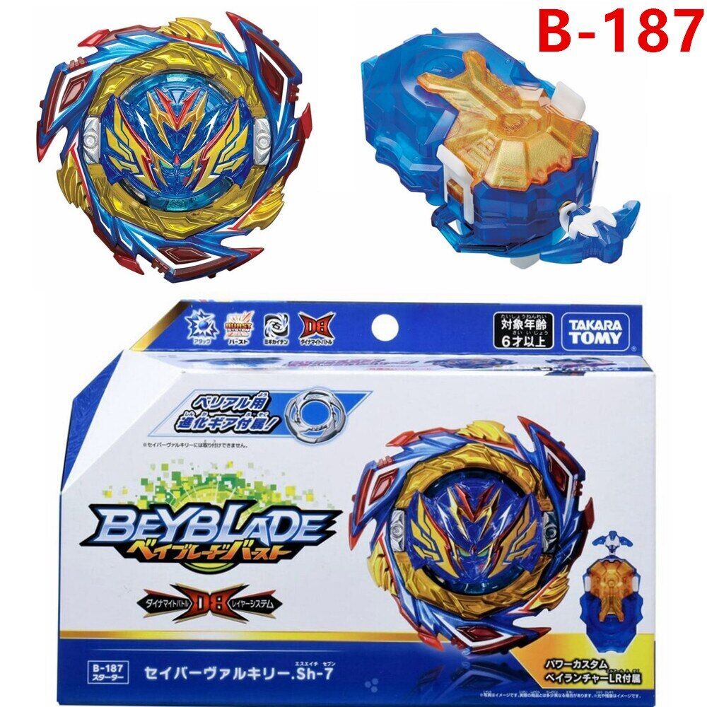 Takara Tomy Beyblade X Burst DB Superking GT Cho-Z  God Launcher Toy Gift BX-01