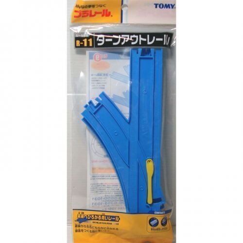 PLARAIL Train Takara TOMY THOMAS VH Track Accessories New Models Gift Car Toy AU