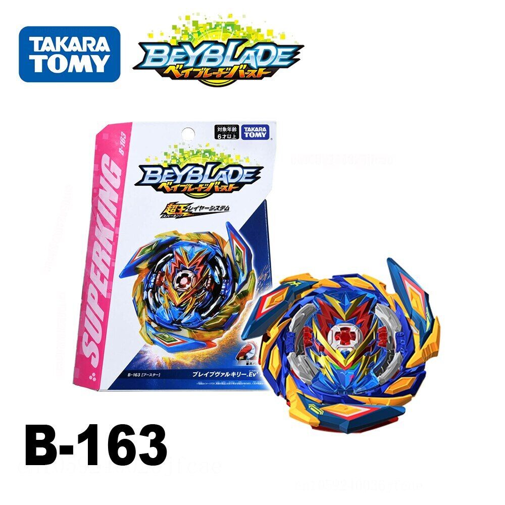 Takara Tomy Beyblade X Burst DB Superking GT Cho-Z  God Launcher Toy Gift BX-01