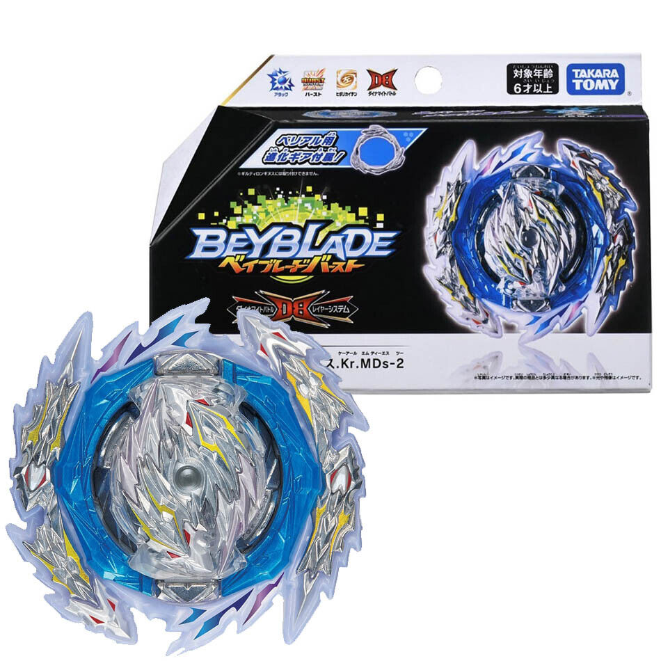 Takara Tomy Beyblade X Burst DB Superking GT Cho-Z  God Launcher Toy Gift BX-01