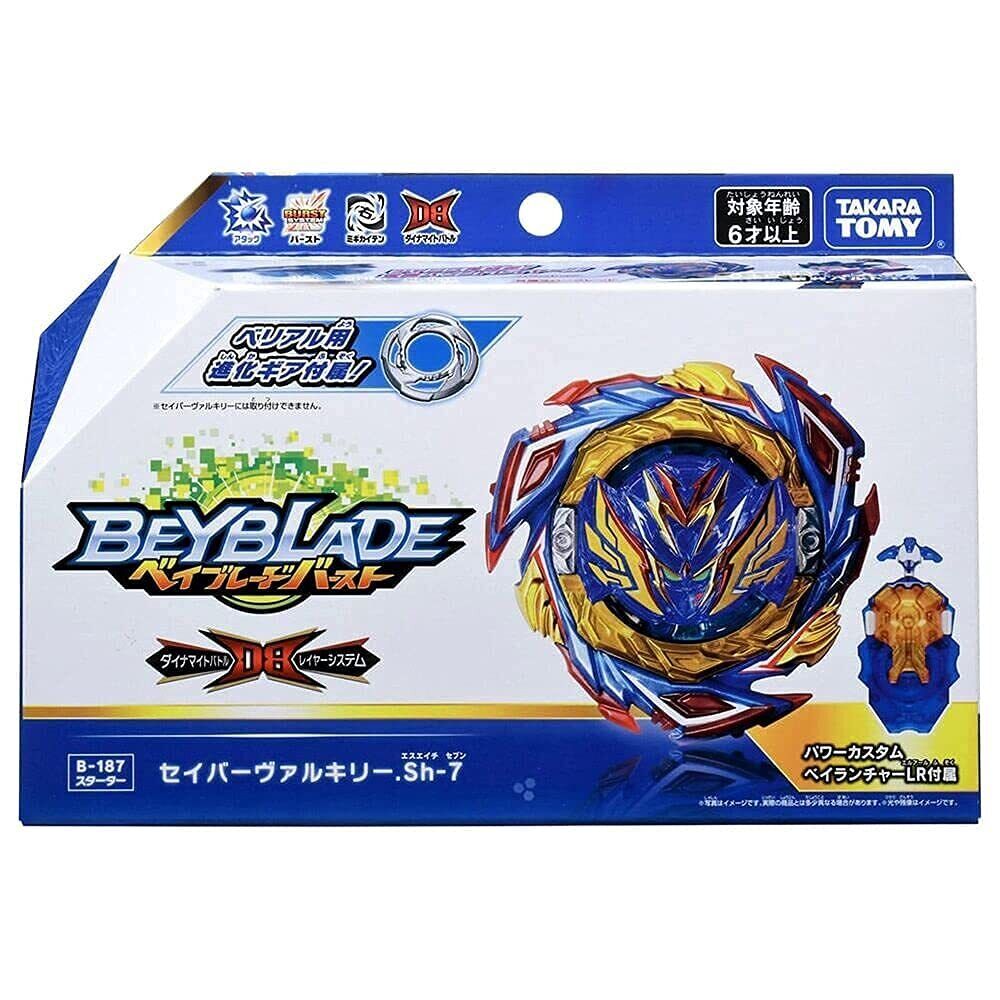 Takara Tomy Beyblade X Burst DB Superking GT Cho-Z  God Launcher Toy Gift BX-01