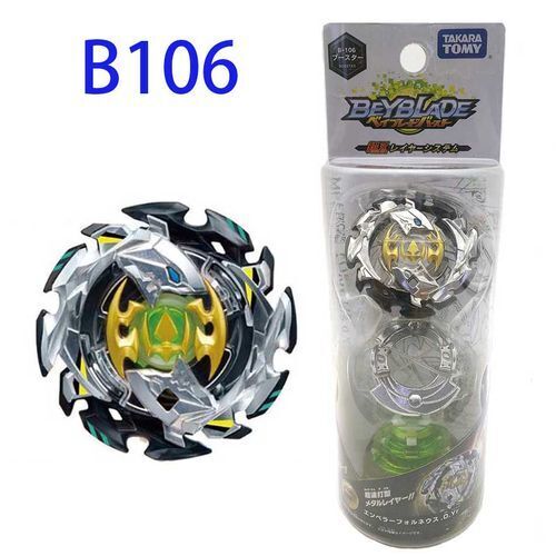 Takara Tomy Beyblade X Burst DB Superking GT Cho-Z  God Launcher Toy Gift BX-01