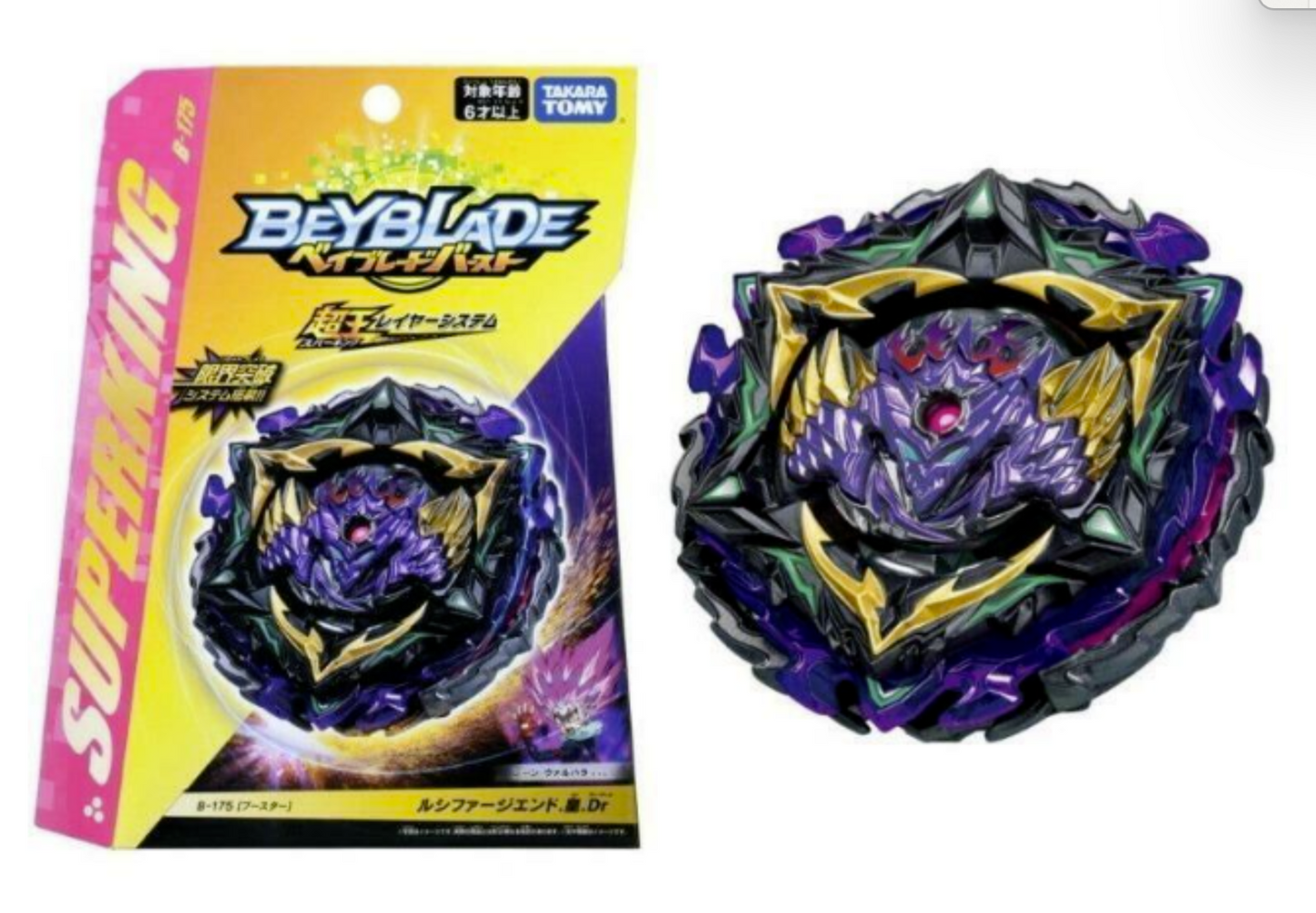 TAKARA TOMY BEYBLADE BURST SUPER KING B-175 BOOSTER LUCIFER THE END.KOU.Dr b175