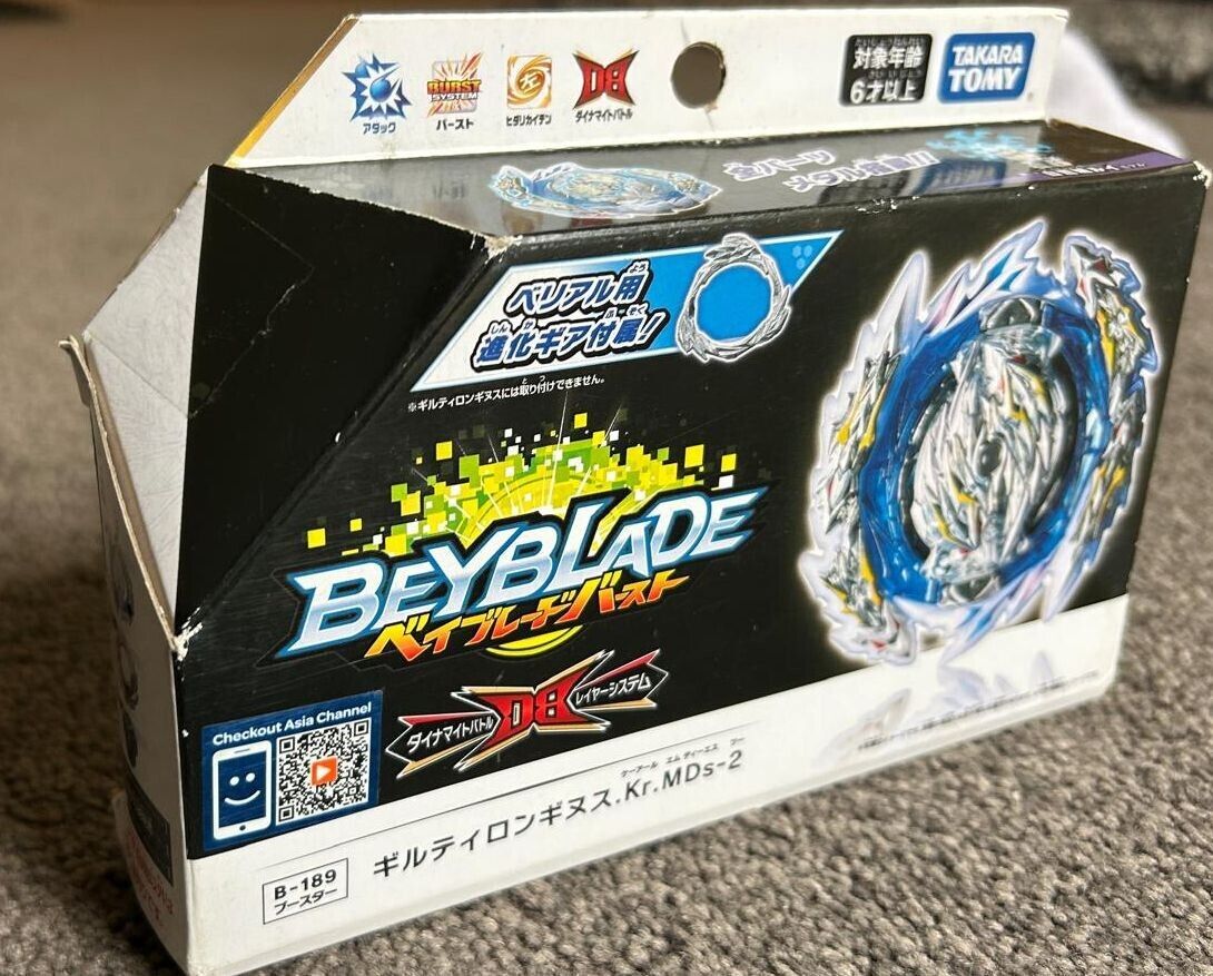 B-189 Tomy Takara Guilty Longinus. Kr. MDs-2 Beyblade Burst DB Booster b189 NEW