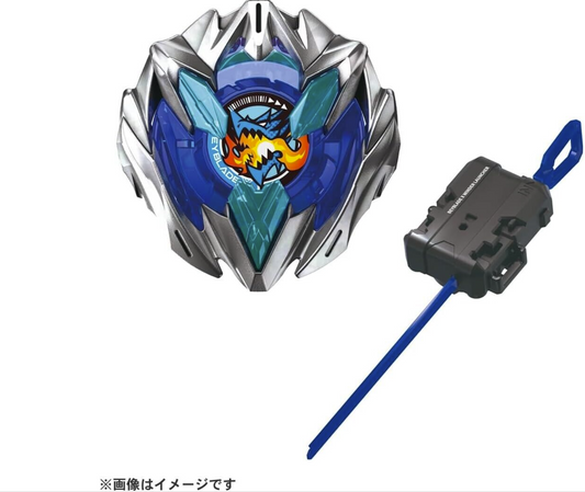 Takara Tomy Beyblade X Starter UX-01 Dran Buster 1-60A OFFICIAL ux01 New Au