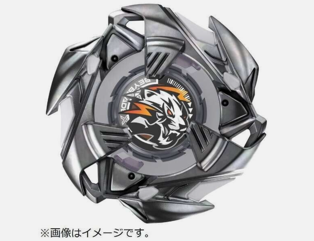 TAKARA TOMY Beyblade X BX-33 Booster Weiss Tiger 3-60U bx33 New Au