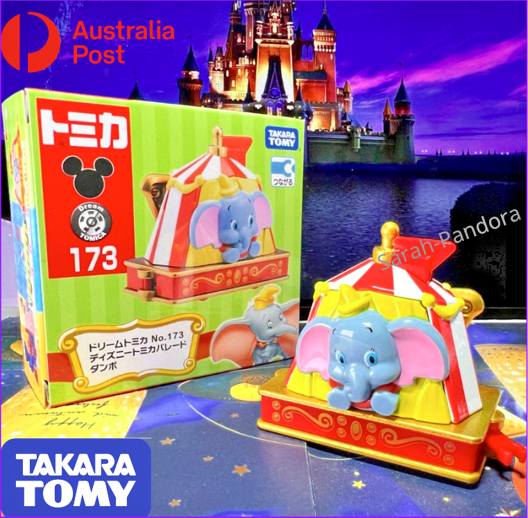 Takara Tomy VH Dream Tomica Disney Tomica Parade Truck model car New AusPost