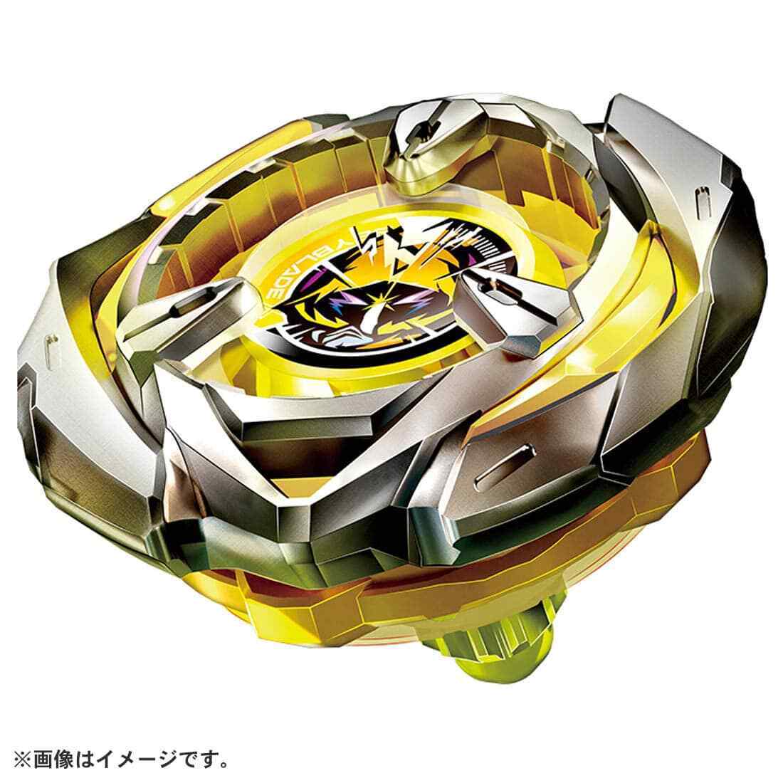 Takara Tomy Beyblade X Burst DB Superking GT Cho-Z  God Launcher Toy Gift BX-01