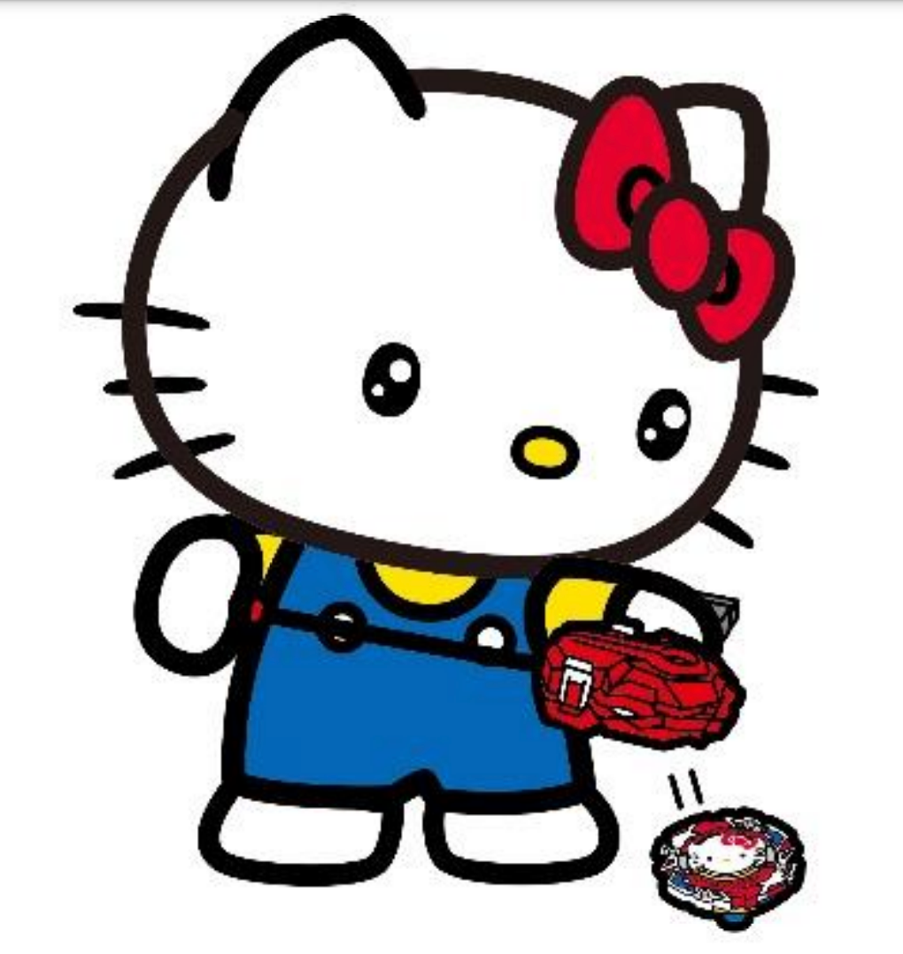 Beyblade Burst B00 Hello Kitty Left Right Spin Takara Tomy B-00 B 00 Hellokitty