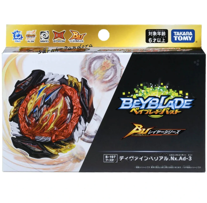 B-197 Takara Tomy Beyblade Burst Booster Divine Belial Nexus Adventure-3  Nx Ad3