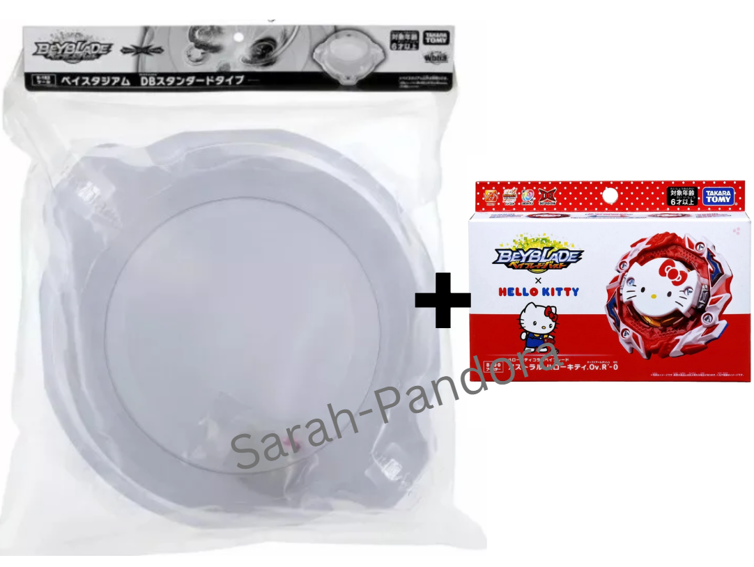 Takara Tomy Beyblade Stadium Combo Launcher Burst  DB X  B-183 B-00 B-88 B-109