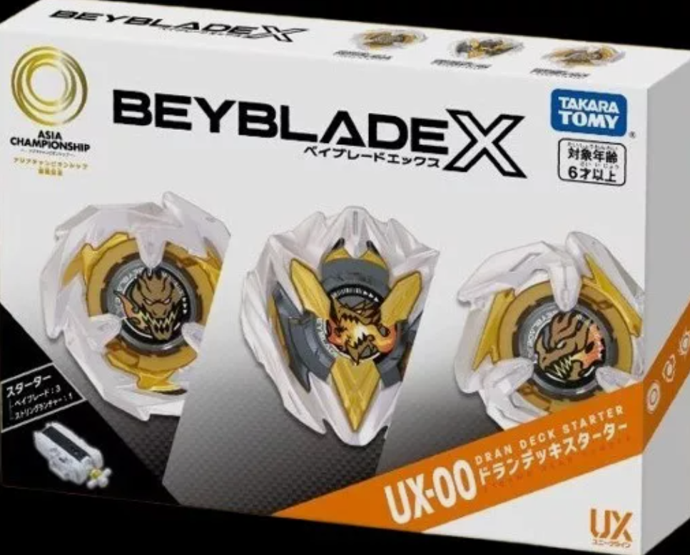 Takara Tomy Beyblade X Booster UX-00 Dran Deck Starter Set LIMITED BXG25 ux00 Au