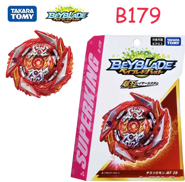 Beyblade Superking B-179 Death Solomon MF 2B Takara Tomy B179 B 179 X Burst DB