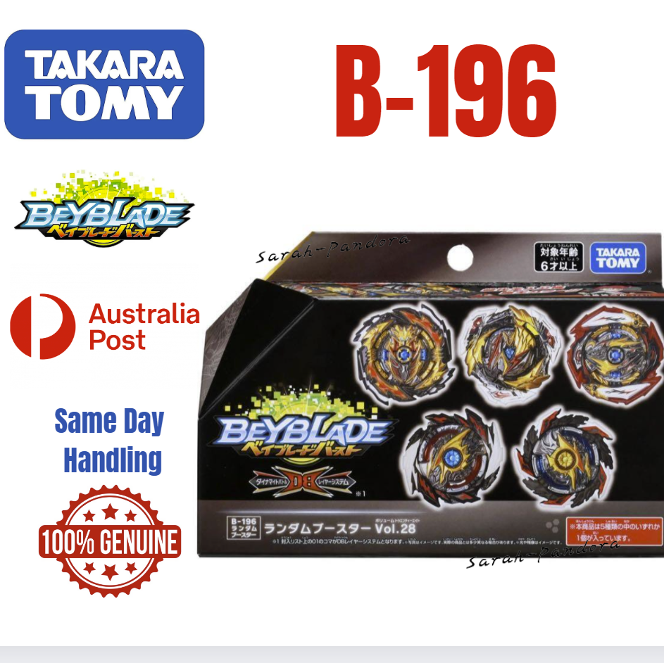 Takara Tomy Beyblade X Burst DB Superking GT Cho-Z  God Launcher Toy Gift BX-01