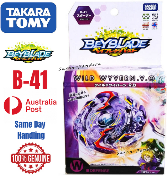 TAKARA TOMY Beyblade Burst B-41 Starter WILD WYVERN.L.P NEW from Japan b41